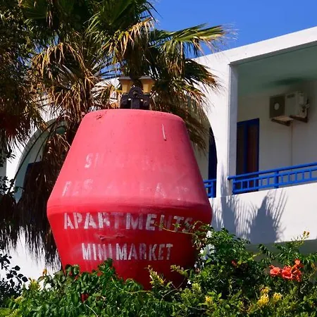 Nitsa's * Megálon Choríon